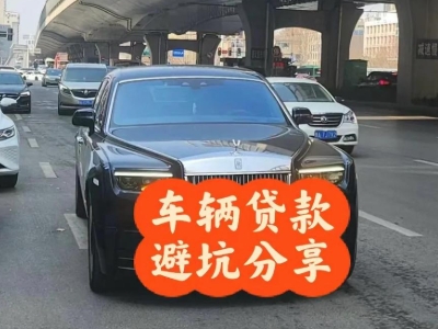 嘉禾汽车抵押贷款中押本不押车贷款需要什么材料?